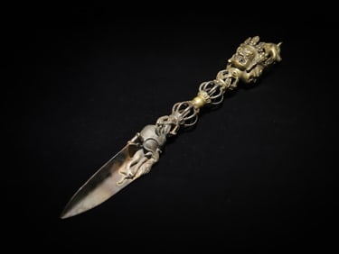 A Qing Dynasty Tibetan copper vajra ritual vessel