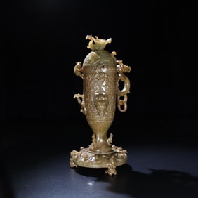 A Han Dynasty jade cup