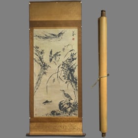 A picture of the flowers and reeds of the people of the Eight Great Mountains