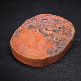 A relief auspicious cloud flying dragon end inkstone
