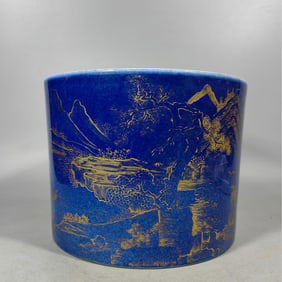 A Qing Dynasty blue gilded pen holder