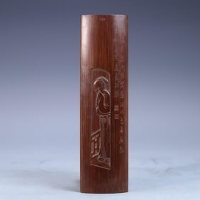 A Qing Dynasty bamboo carving lady arm rest