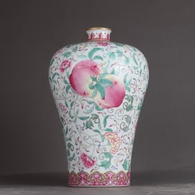 A Qing Yongzheng pastel three-patterned plum bottle