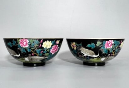 A flower bowl made in the Qianlong era of the Qing Dynasty