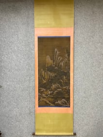 A landscape painting by Guo Xi