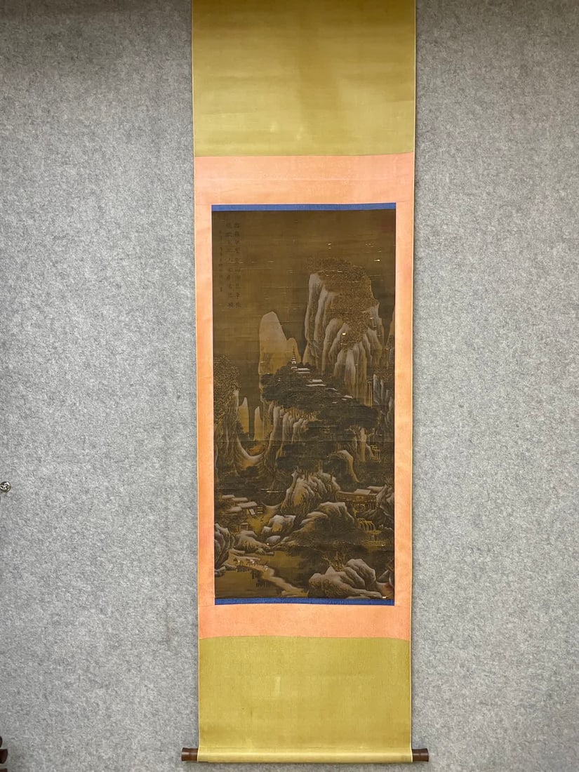 A landscape painting by Guo Xi (1 of 9)