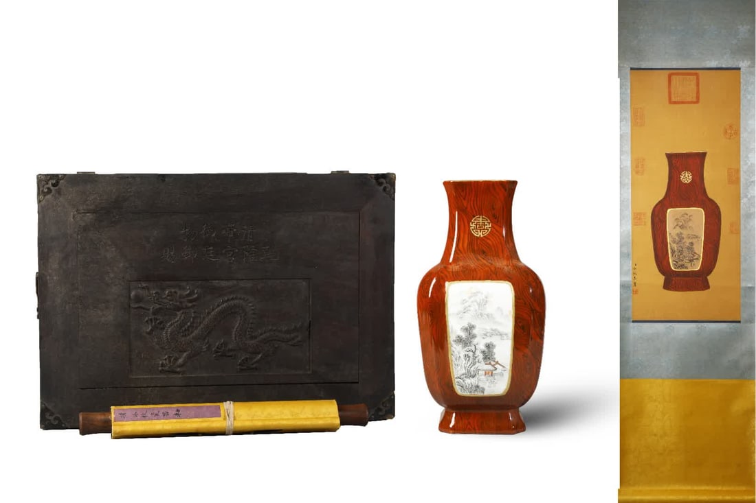 A Qing Dynasty Qianlong wood grain consecrated landscape statue (1 of 8)