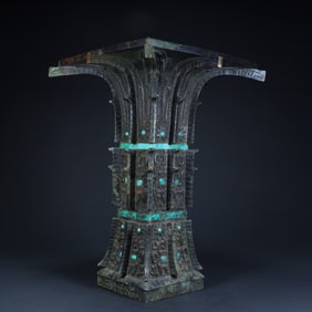 A copper sub-ugly square cup