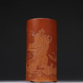 A Qing Dynasty bamboo carved character story pen holder
