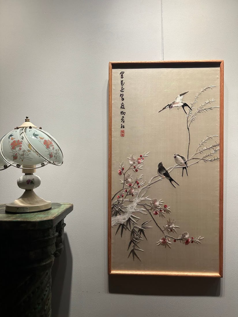 A Republic of China embroidery "Joy on the Branch" (1 of 5)