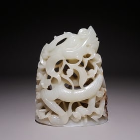 A piece of Qing Dynasty Hetian jade dragon stove top