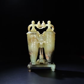 A Han Dynasty jade one-piece cup