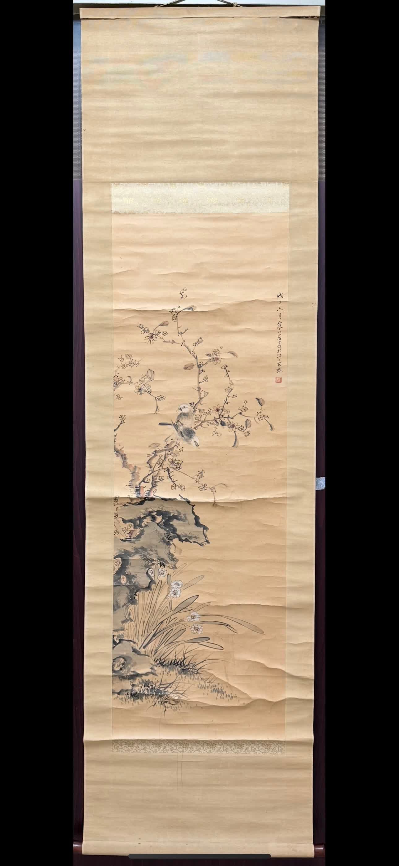 A picture of Jiang Hanting's flowers and birds (1 of 9)