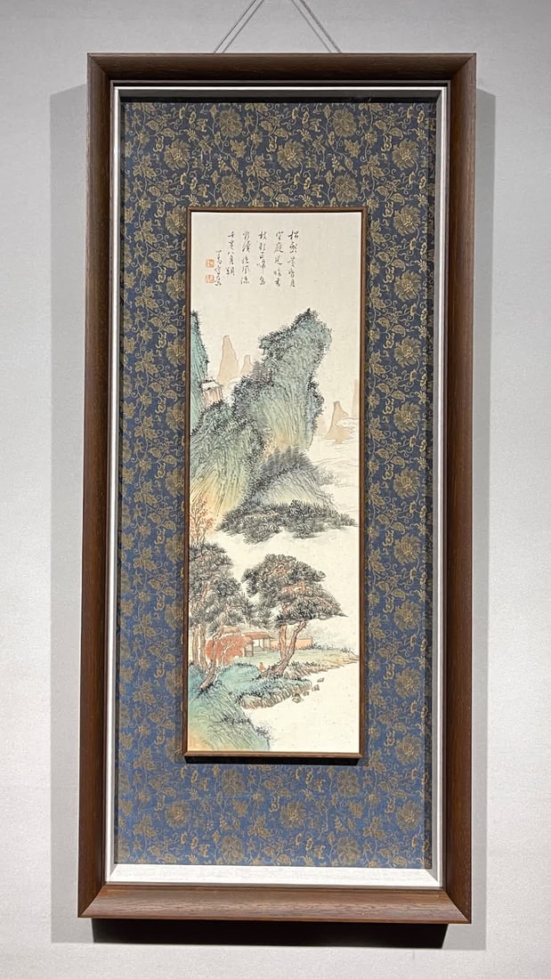 A picture of Pu Ru's paper mountain dwelling (1 of 8)