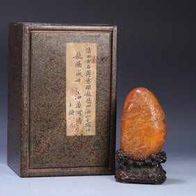 A piece of Qing Dynasty Yang Yuxuan Shoushan Tian Huang Shi Longteng Sihai Shanzi ornament