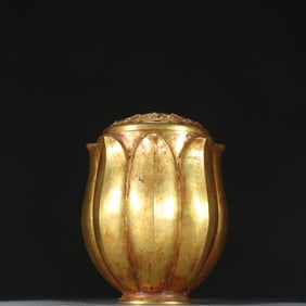 A copper-gilt lotus-shaped aromatherapy
