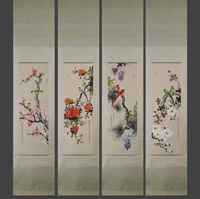 A picture of Tian Shiguang's four screen paintings of flowers and birds