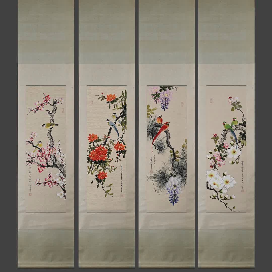 A picture of Tian Shiguang's four screen paintings of flowers and birds (1 of 9)