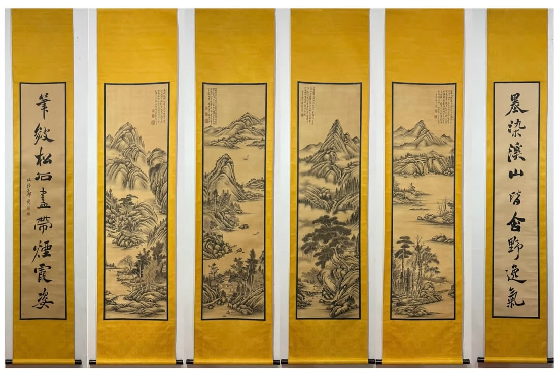 A pairing of four screens of Shi Tao's ink landscape: Shi Tao's ink landscape four screens are paired SIZE: Single core 46x173cm Single sheet overall 58x265cm (The Dimensions Of All Batches Are Manually Measured.If You Need More Detailed