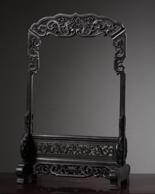 A small-leaved rosewood carved grass dragon jade hanging