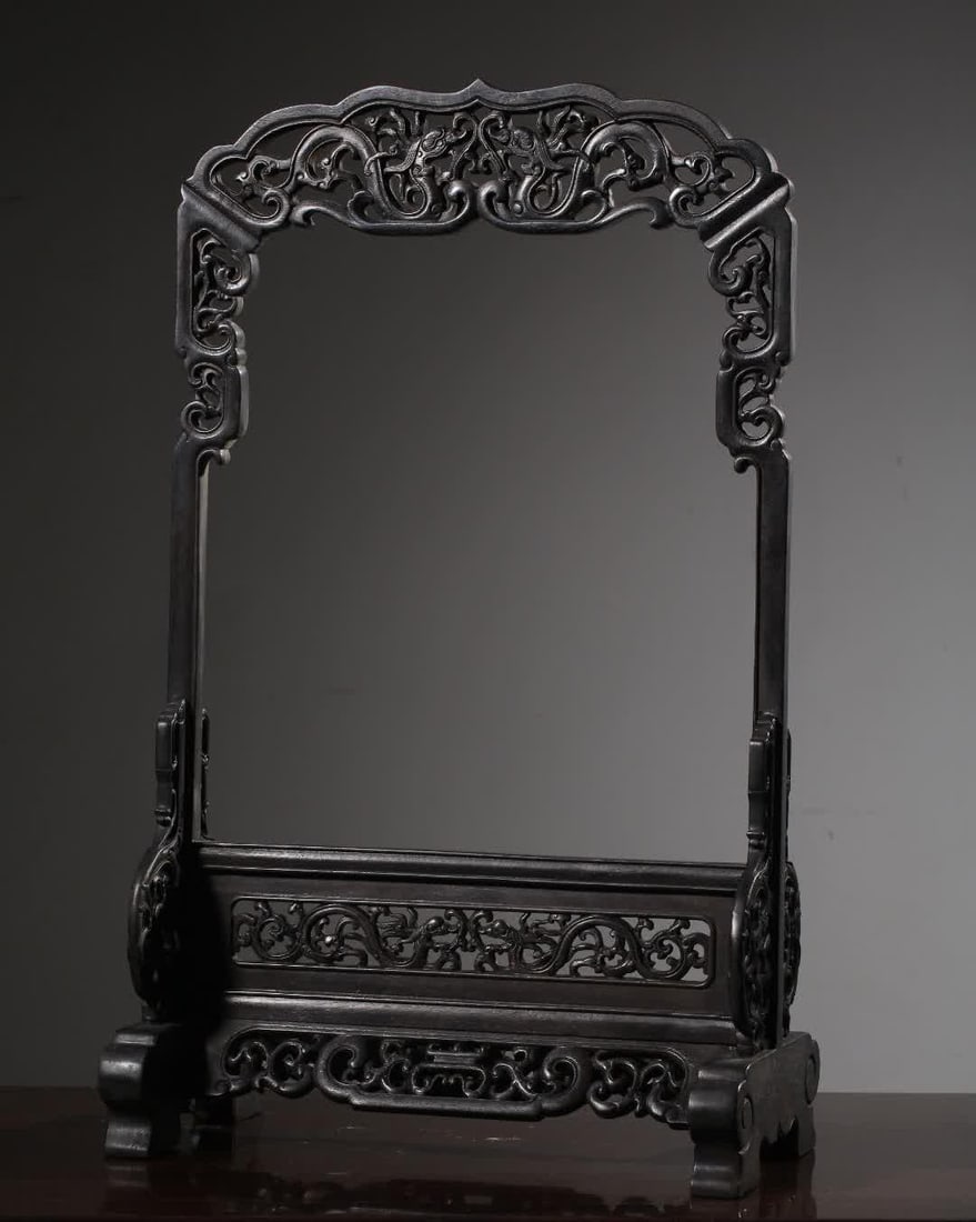 A small-leaved rosewood carved grass dragon jade hanging (1 of 9)