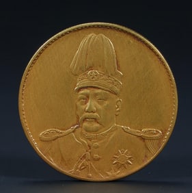 Yuan Shikai of the Hongxian Era of the Chinese Empire is like a flying dragon gold coin