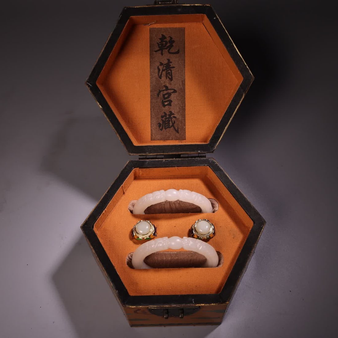 A set of Qing Dynasty white jade bracelets (1 of 14)