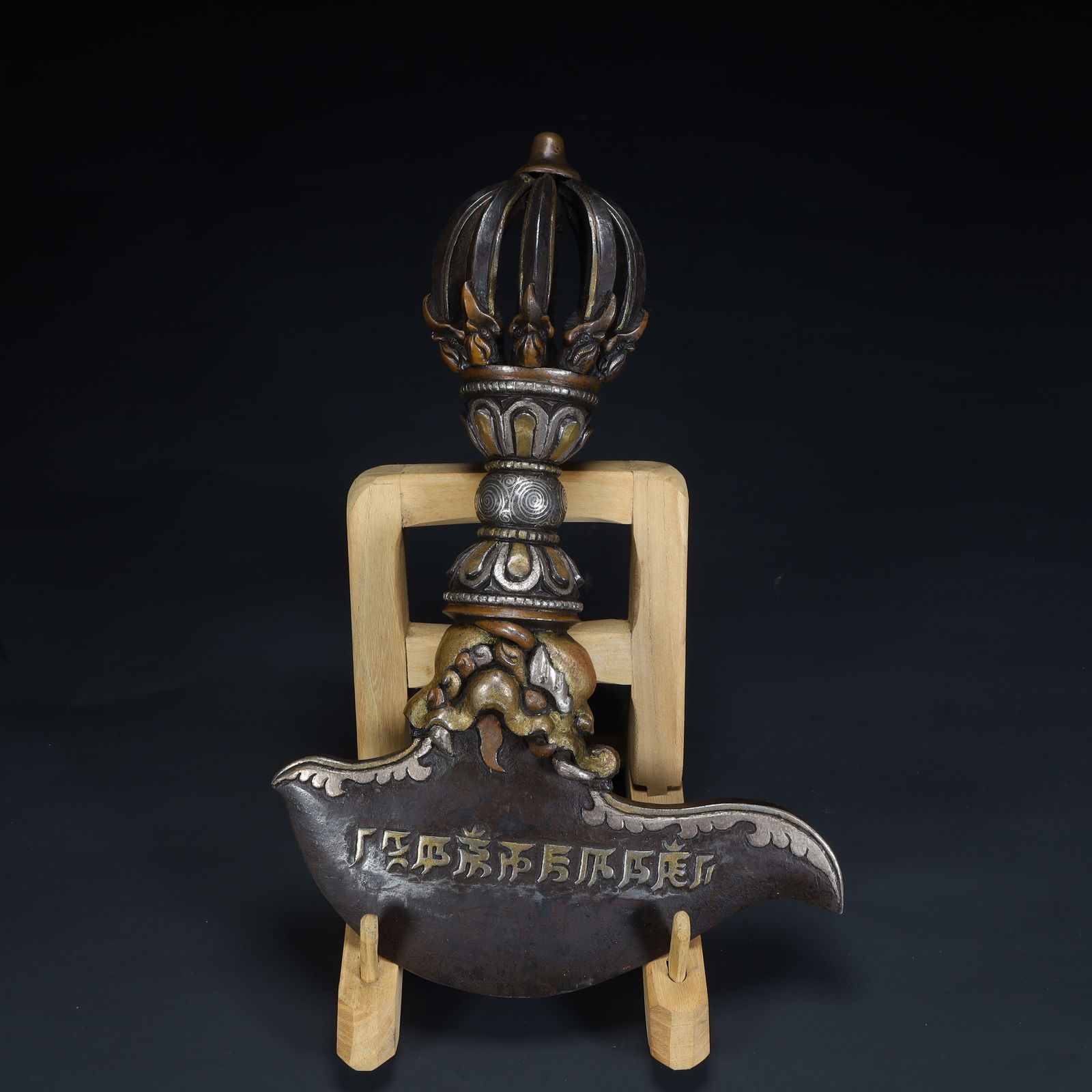 A Qing Dynasty Tibetan Buddhist Vajra axe sword (1 of 9)