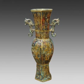 A bronze-tso-gold inscription amphora