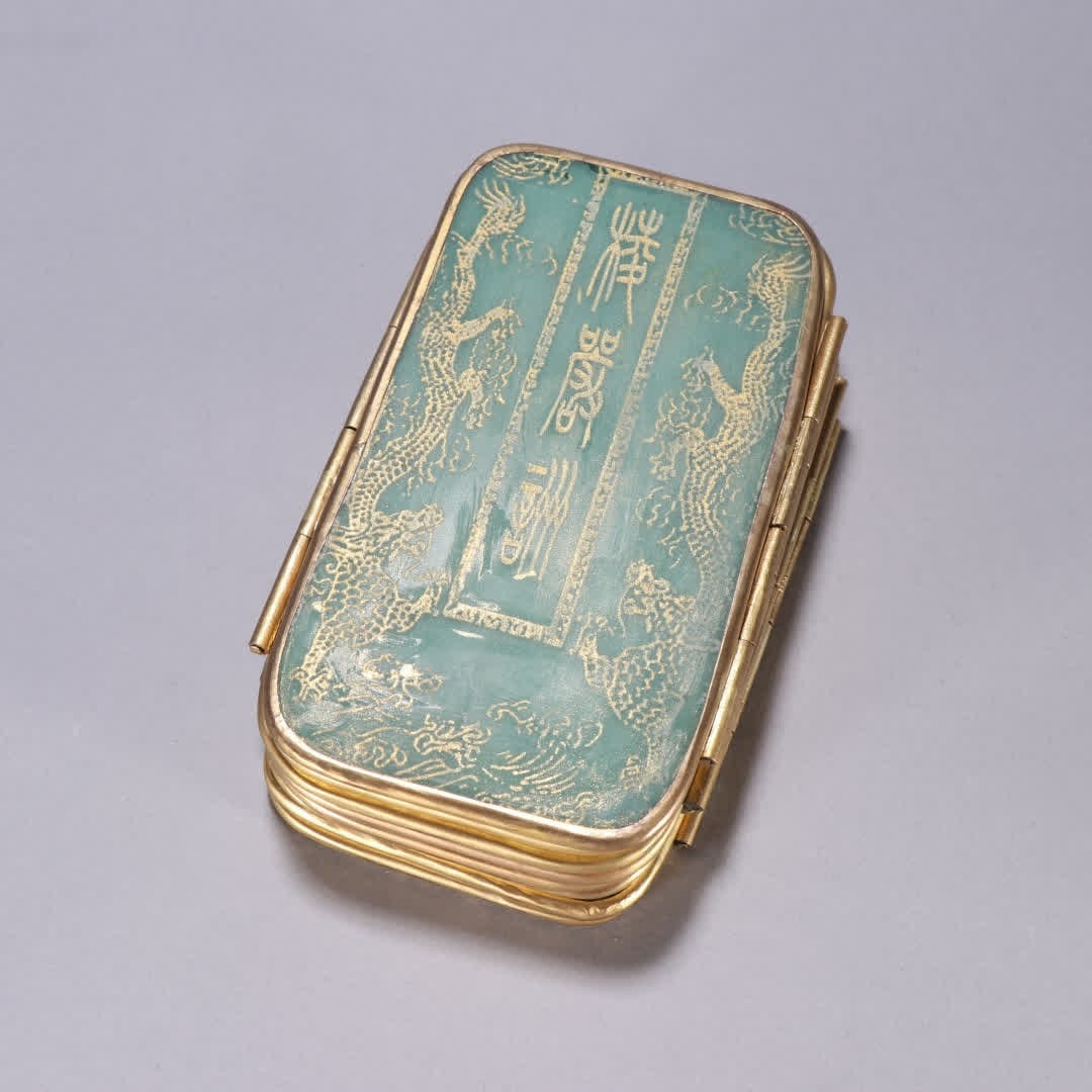 A jasper-clad gold-plated scripture (1 of 9)
