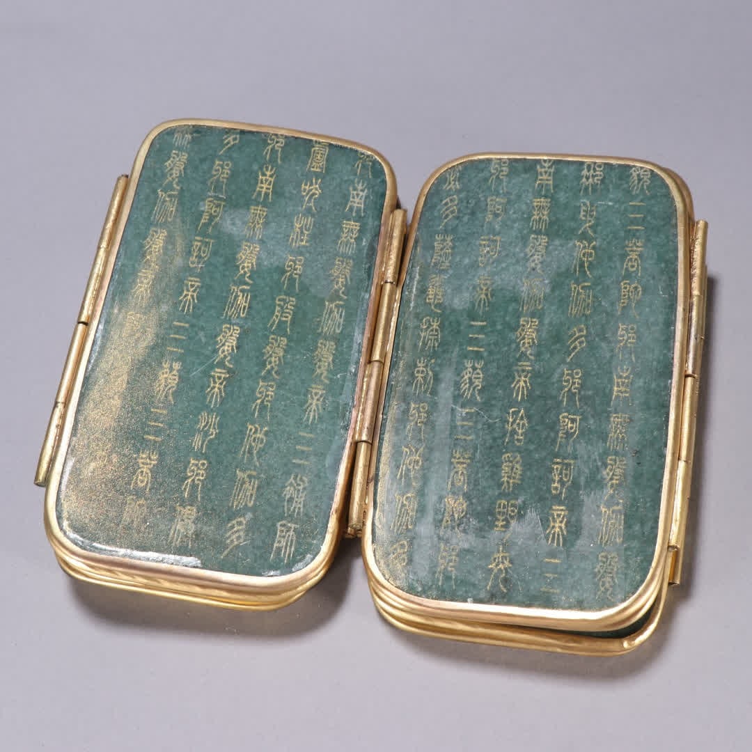 A jasper-clad gold-plated scripture - 5