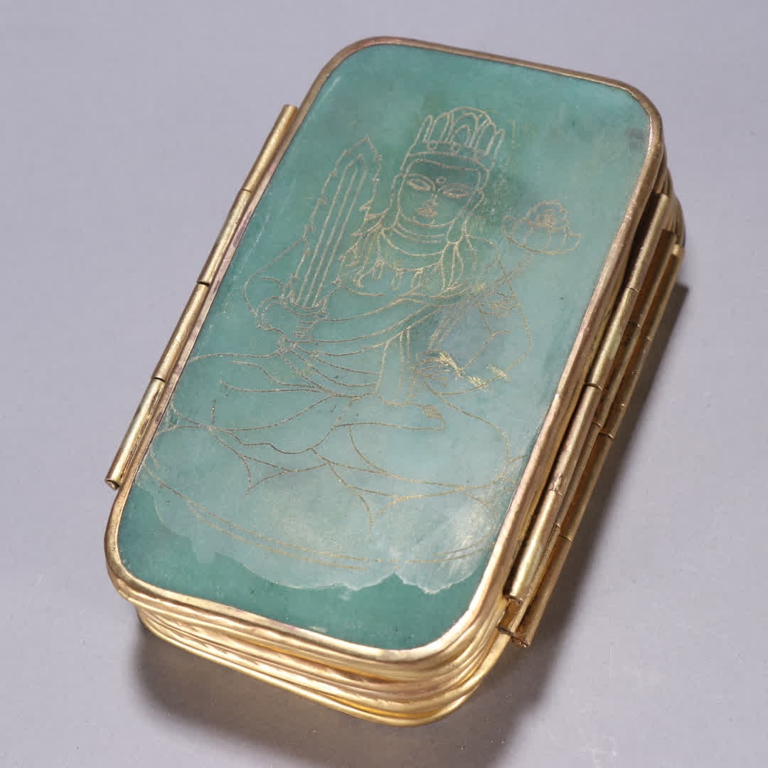 A jasper-clad gold-plated scripture - 7
