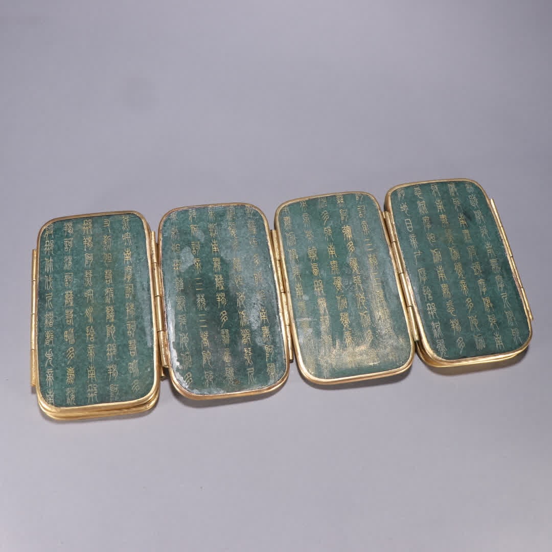 A jasper-clad gold-plated scripture - 9
