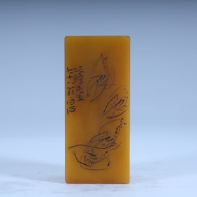 A modern Shoushan stone Qi white stone shrimp pattern seal