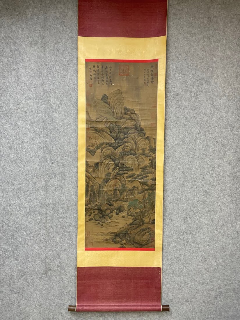 A landscape painting by Li Tang (1 of 9)