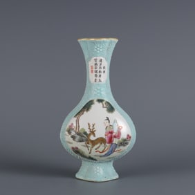 A turquoise green pearl ground consecrated colorful figure begonia vase made in the Qianlong period