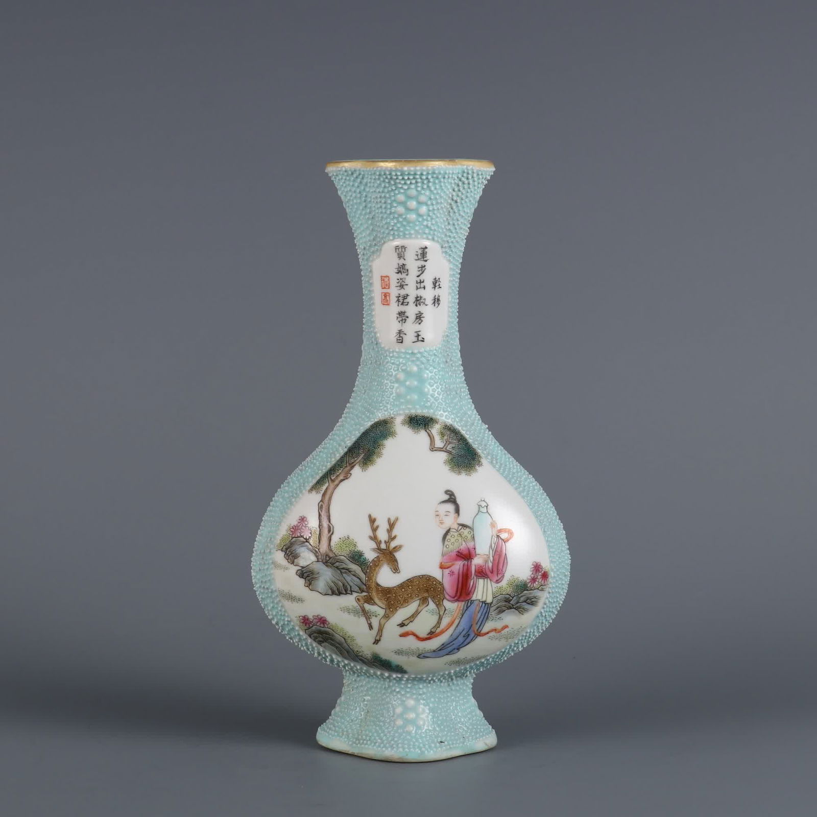 A turquoise green pearl ground consecrated colorful figure begonia vase made in the Qianlong period (1 of 9)