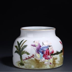 A pastel baby play pen wash made in the Qianlong period of the Qing Dynasty