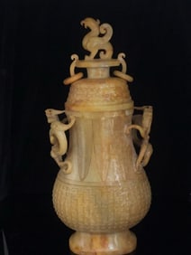 A Han Dynasty jade dragon and phoenix jade vase