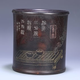 A piece of Sanxitang Zitan Bogutu pen holder