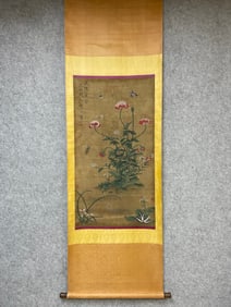 A picture of flowers and birds of Song Huizong