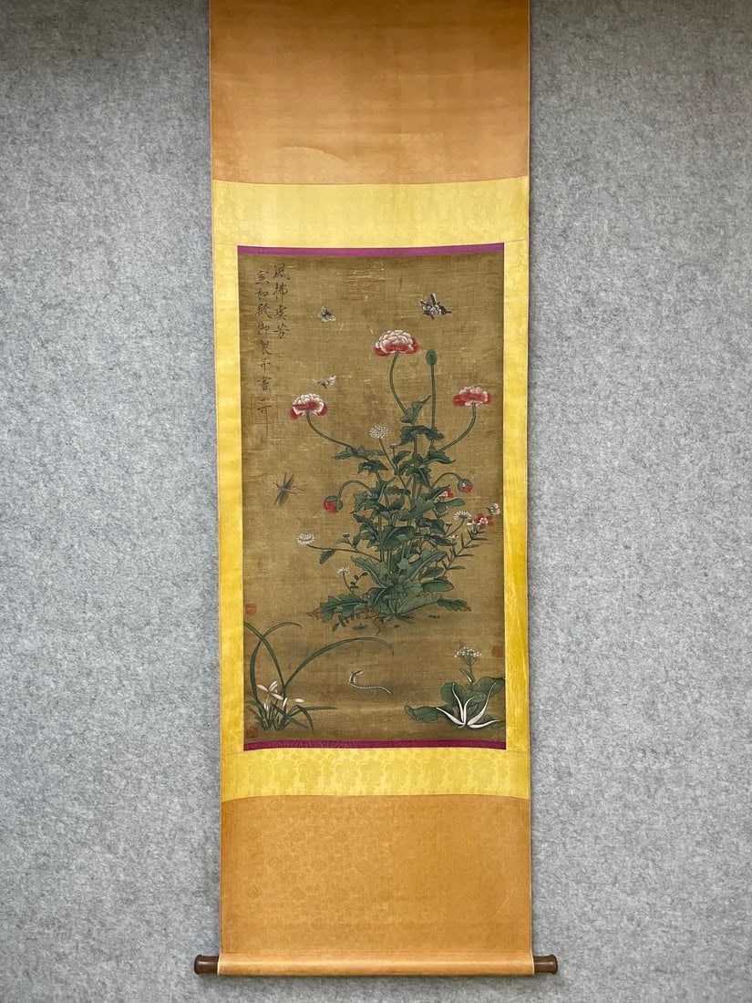 A picture of flowers and birds of Song Huizong: Song Huizong's flower and bird picture SIZE: 54x100cm (The Dimensions Of All Batches Are Manually Measured.If You Need More Detailed Information, Please Contact Our Customer Service Before Bidding.)