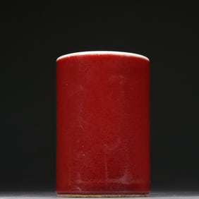 A Qing Dynasty red glaze pen holder
