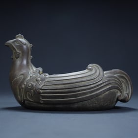 A Qing Dynasty Huafengxiang purple sand phoenix bird brush wash