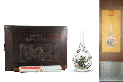 A Qing Yongzheng enamel painted bird painting vase