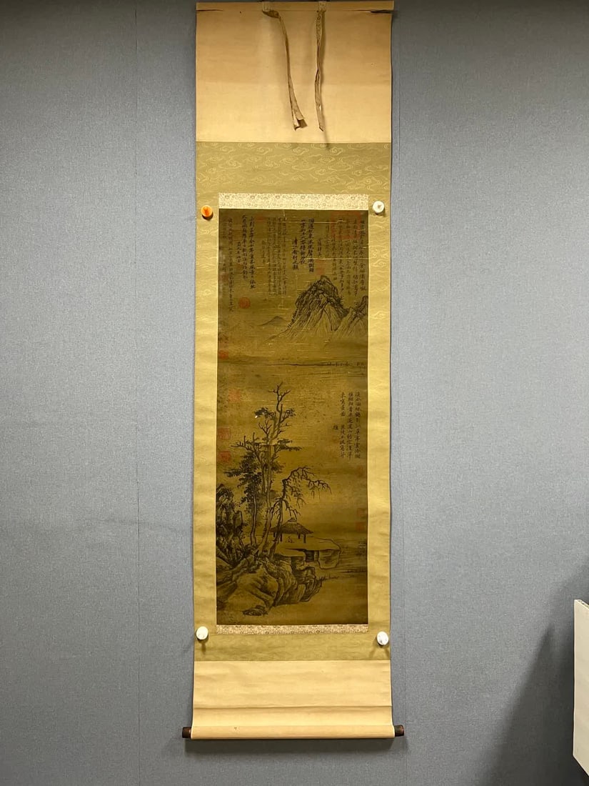 A landscape painting by Wang Fu (1 of 7)