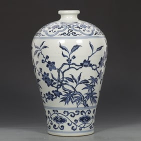 A Ming Yongle blue and white bamboo peach pattern plum bottle