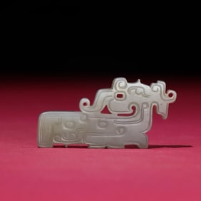 A Han Dynasty jade dragon ornament