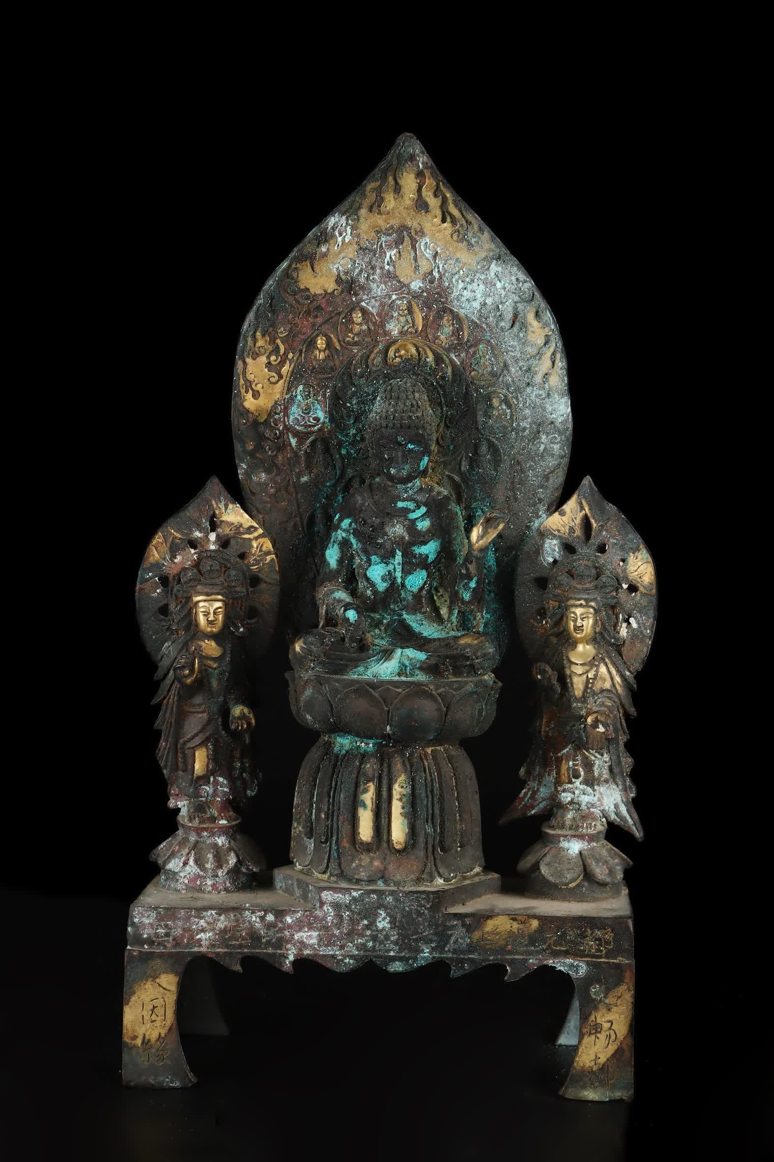 A Liao Dynasty gilded Buddha statue ornament (1 of 9)