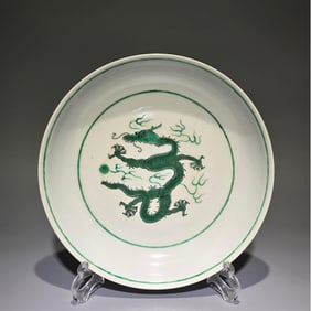 A green dragon plate of Qing Tongzhi
